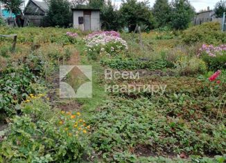Продажа участка, 6 сот., Новосибирск, садовое товарищество Сибиряк-2, 41