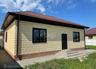 Продажа дома, 85 м2, поселок Щепкин, Медный проезд, 13