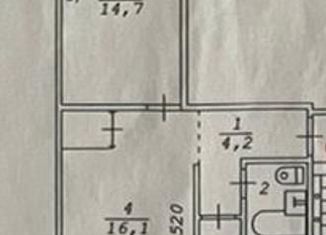 Продажа комнаты, 14.7 м2, Новосибирск, улица Динамовцев, 8, Советский район