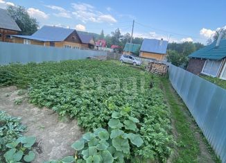 Продажа земельного участка, 5.6 сот., Томск, Октябрьский район