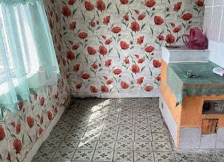 Продажа дома, 28 м2, Курганинск, улица Дружбы