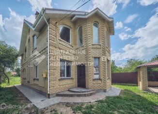 Продажа дома, 166.5 м2, деревня Перекаль, Школьная улица, 22