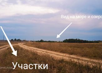 Продается участок, 10 сот., село Оленевка, улица Ленина, 2А