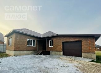 Продам дом, 120 м2, Бирюч, Соборная площадь