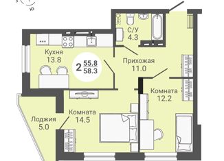 Двухкомнатная квартира на продажу, 58.3 м2, Новосибирск, улица Петухова, 168с, метро Октябрьская