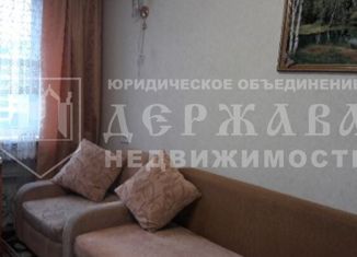 Продажа квартиры студии, 22.4 м2, Кемеровская область, проспект Ленина, 130