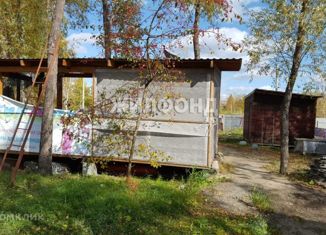 Участок на продажу, 7 сот., Новосибирск, метро Речной вокзал