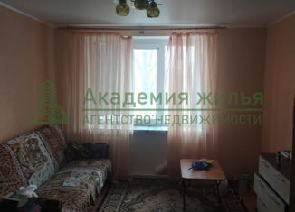 Продажа комнаты, 100 м2, Саратов, Соколовогорская улица, 10А, Волжский район