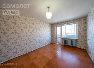 Продажа 2-комнатной квартиры, 47.4 м2, Хабаровск, улица Малиновского, 13
