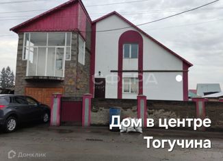 Дом на продажу, 192 м2, Новосибирская область, улица Ленина, 33