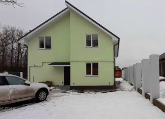 Продаю дом, 200 м2, деревня Трубачеевка, улица Правды