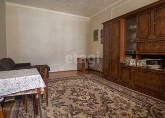 Двухкомнатная квартира на продажу, 50.1 м2, Томская область, Большая Подгорная улица, 43