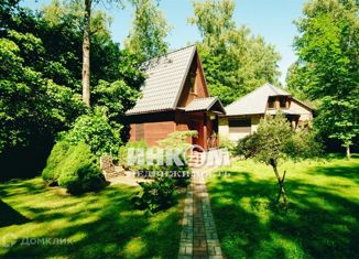 Продам дом, 160 м2, Апрелевка, Центральная улица, 30