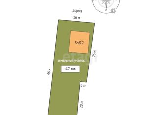 Продается дом, 67.2 м2, деревня Тураева