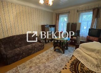 Продам дом, 61 м2, Кострома, Центральный район, Земляная улица, 30