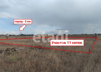 Продажа участка, 11.1 сот., село Владимировка