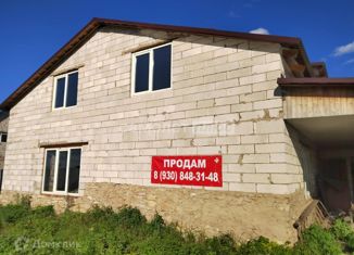 Продажа дома, 270.8 м2, поселок Пятовский, Торговая площадь