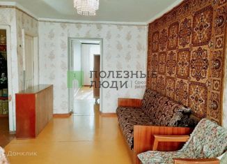 Продается 2-комнатная квартира, 49 м2, село Ивановка, Рабочая улица, 24