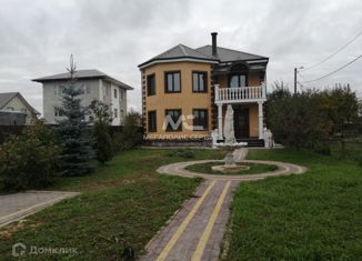 Продается дом, 220 м2, деревня Нестерово