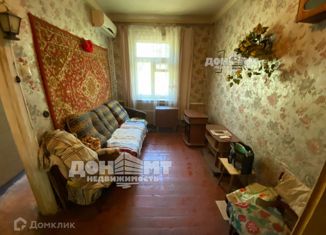 Продажа двухкомнатной квартиры, 33 м2, Ростов-на-Дону, 1-я Краснодарская улица, 92к1, Советский район