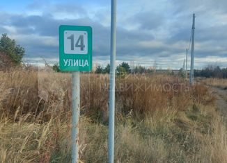 Продажа земельного участка, 8 сот., СНТ Лоза, 15-я улица