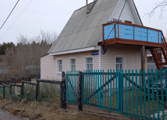 Продаю дом, 42 м2, СНТ Медик-2