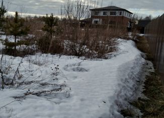 Продажа участка, 14.5 сот., деревня Немцово