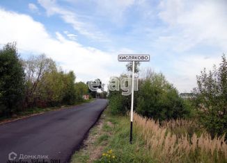 Продается участок, 553 сот., деревня Кисляково, 17Н-390