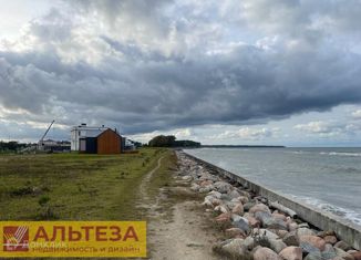 Продается участок, 6 сот., СНТ Светлогорское