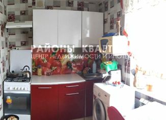 1-комнатная квартира на продажу, 39 м2, поселок Новобатурино, Центральная улица, 14