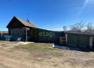 Продам дом, 34.3 м2, Свердловская область