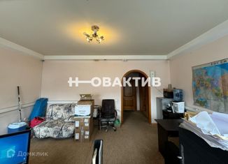 Офис на продажу, 36.1 м2, Новосибирская область, Инская улица, 39