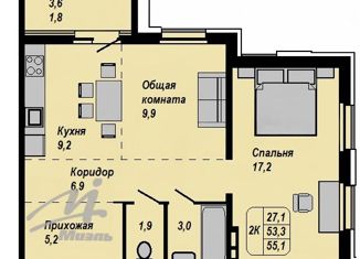 Продаю 2-ком. квартиру, 55.1 м2, Барнаул, Павловский тракт, 172, ЖК Лапландия