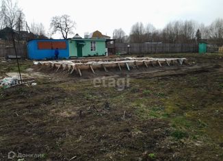 Продам земельный участок, 15 сот., деревня Потросово