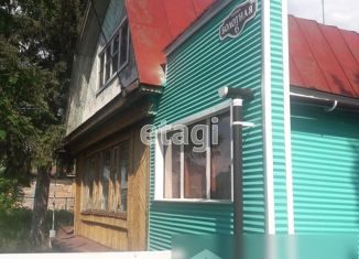 Дом на продажу, 65.8 м2, посёлок городского типа Чишмы, улица Кирова