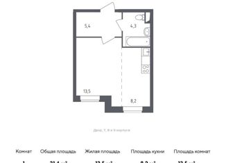 Продажа квартиры студии, 31.1 м2, Москва, улица Недорубова, 28, ЖК Квартал Некрасовка