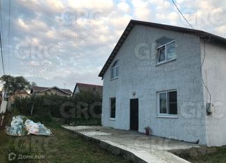 Продажа дома, 240 м2, посёлок городского типа Сириус, улица Тюльпанов