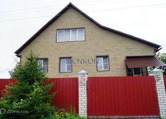 Продажа дома, 200 м2, Конаково, улица Правды, 31А