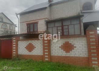 Продается дом, 177.6 м2, рабочий посёлок Уразово