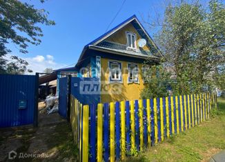 Продажа дома, 50 м2, село Яган, улица Свободы, 11