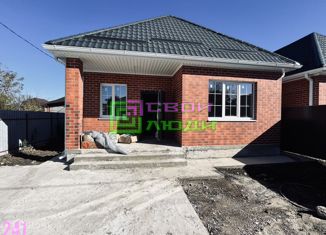 Дом на продажу, 100 м2, садовое товарищество Родник