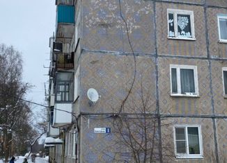 Продажа 1-ком. квартиры, 30.4 м2, село Санаторий Воробьёво, Санаторная улица, 1