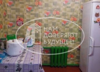 Продам дом, 58 м2, Кунгур, улица Красный Лог