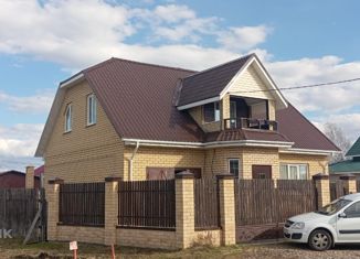 Дом на продажу, 224 м2, Костромская область