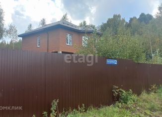 Продается дом, 169.4 м2, деревня Струково, 6-й проезд, 2