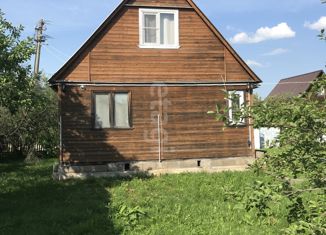 Продается дом, 40 м2, садовое товарищество Восход, садовое товарищество Восход, 73