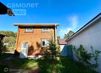 Продаю дом, 51.4 м2, Первоуральск, улица Ватутина