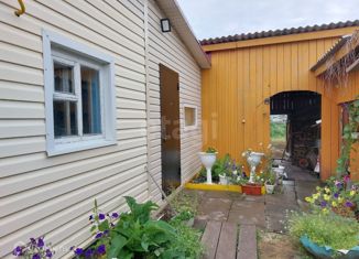 Дом на продажу, 10 м2, село Исетское, улица Мичурина