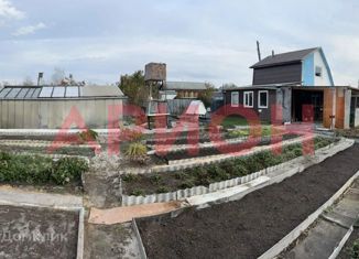 Продажа дома, 40 м2, посёлок городского типа Боровский, Никольская площадь