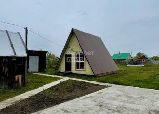 Продажа земельного участка, 7.57 сот., Копыловское сельское поселение